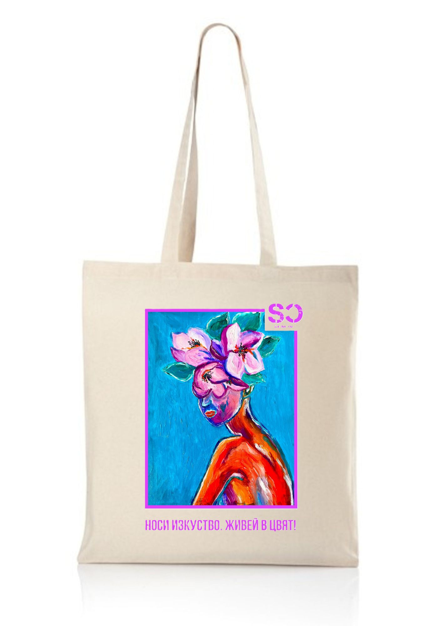 Венец от сънища