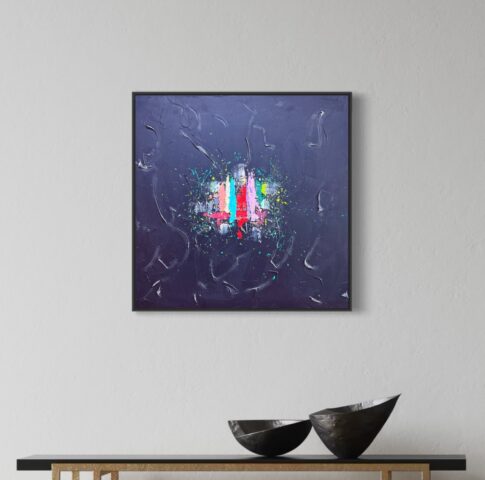 Вглъбление II