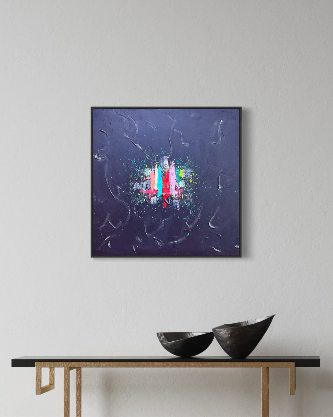 Вглъбление II