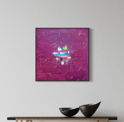 Вглъбление III