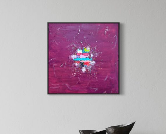 Вглъбление III