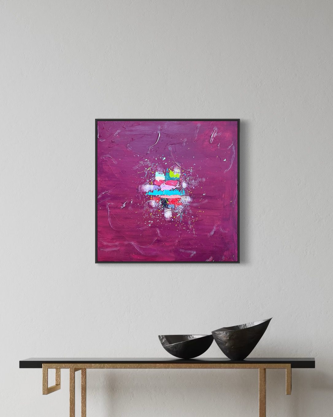 Вглъбление III